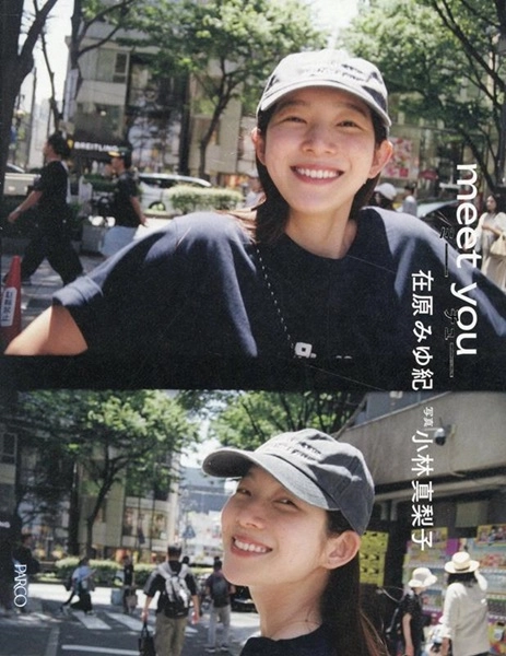 メイン商品画像