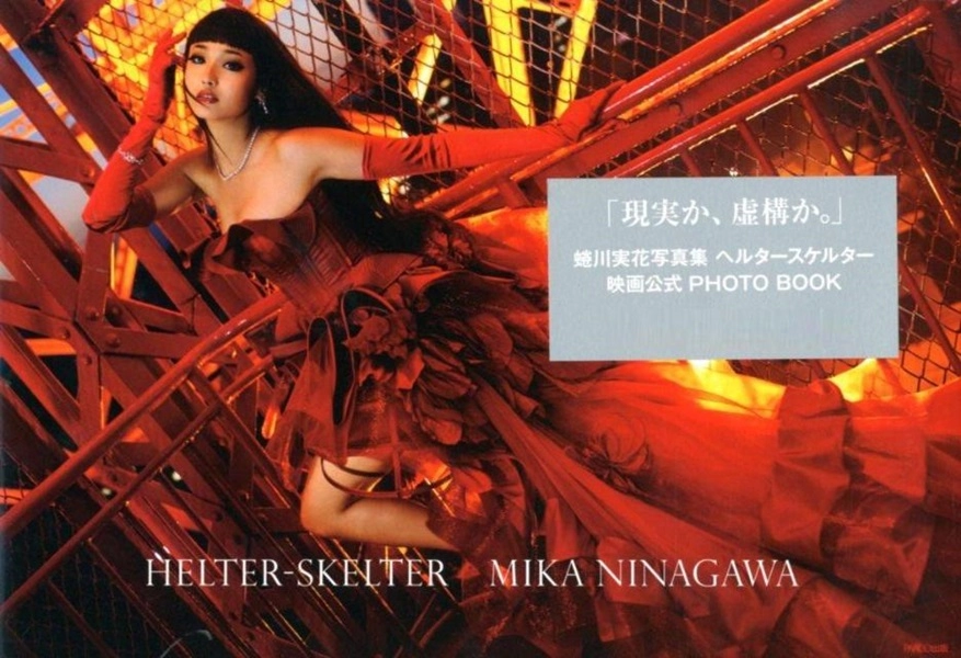 メイン商品画像