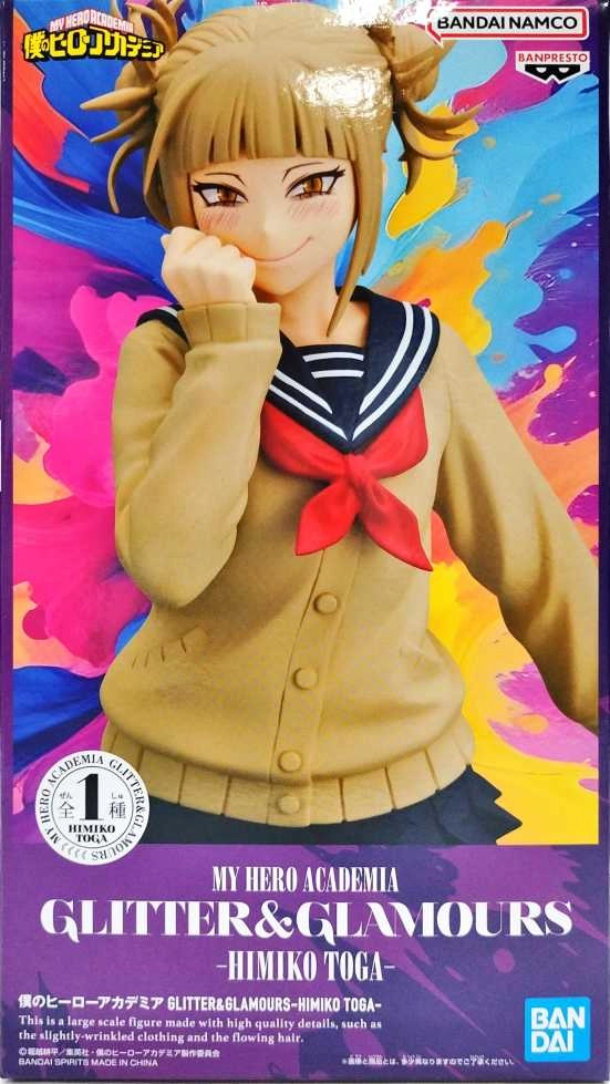 メイン商品画像