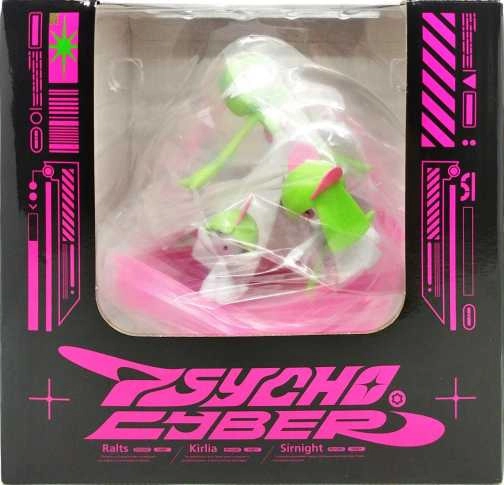 ふるいちオンライン - ホビー/ポケットモンスター/ラルトス キルリア