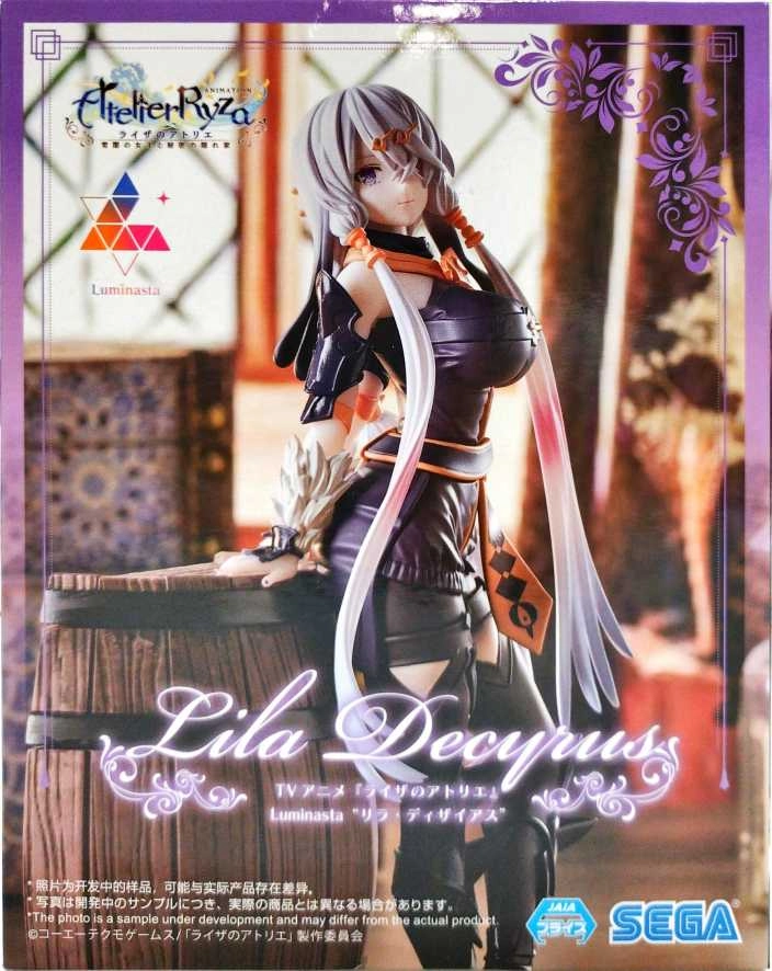 ふるいちオンライン - ホビー/ホビー その他/リラ・ディザイアス