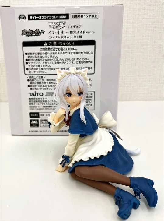 メイン商品画像