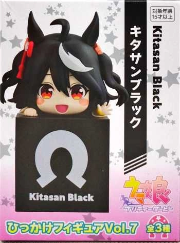 ウマ娘 プリティーダービー ひっかけフィギュアVol.7 ウマ娘 プリティーダービー ひっかけフィギュアVol.7 全3種セット
