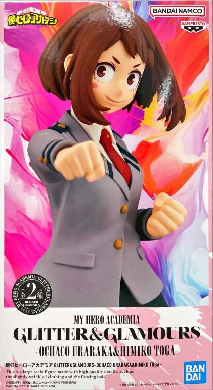 メイン商品画像