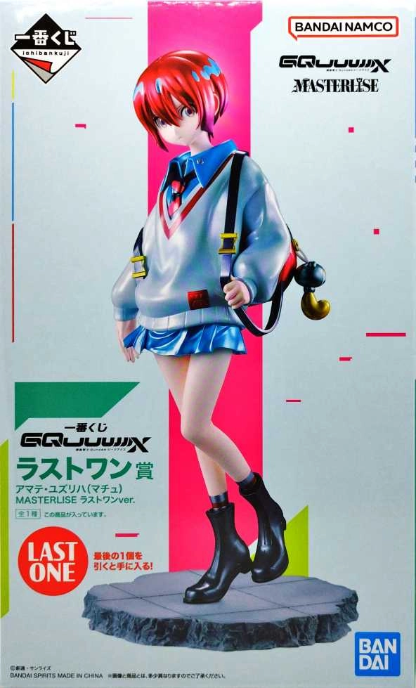 メイン商品画像