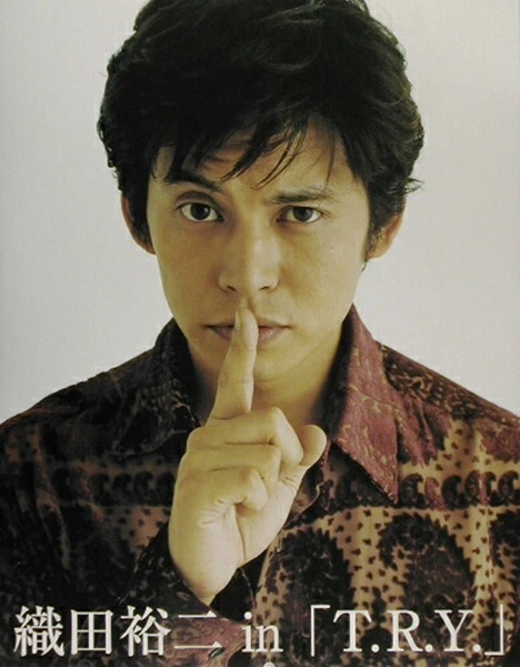 メイン商品画像