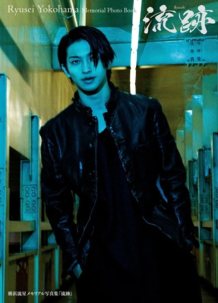 メイン商品画像