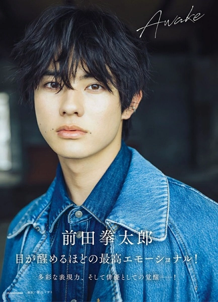 メイン商品画像