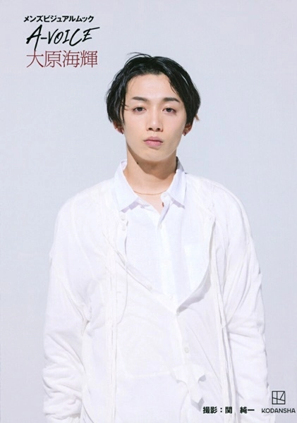 メイン商品画像