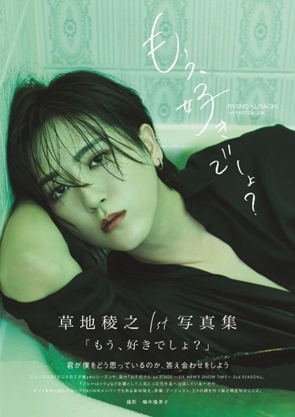 メイン商品画像