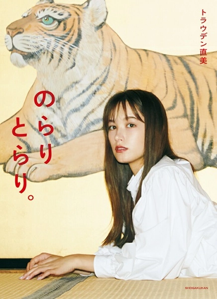 メイン商品画像