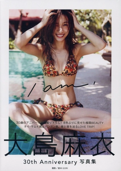 メイン商品画像