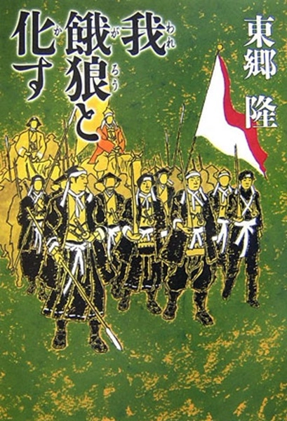 メイン商品画像