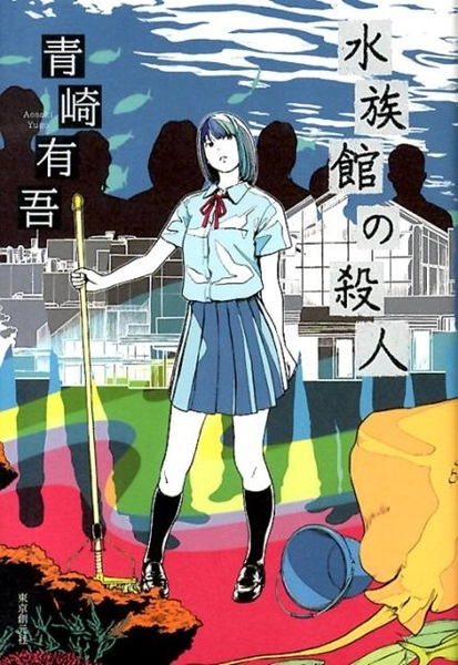 メイン商品画像