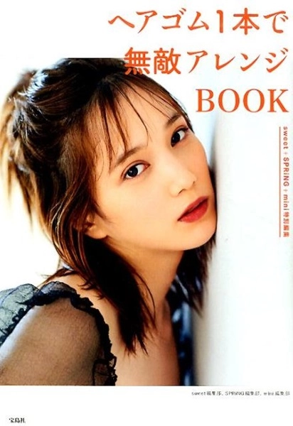 メイン商品画像