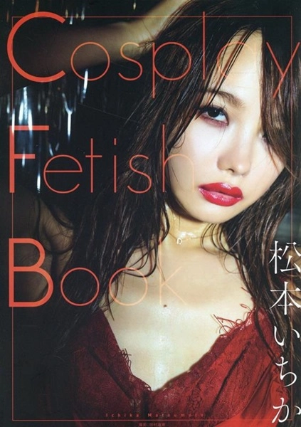 メイン商品画像