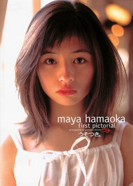 メイン商品画像