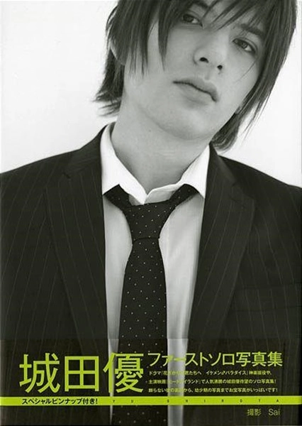 メイン商品画像