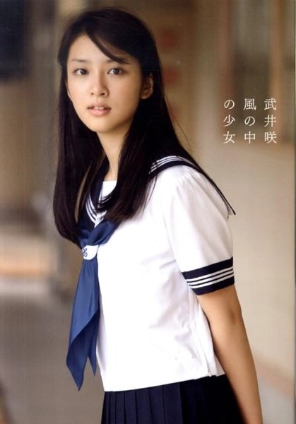 メイン商品画像