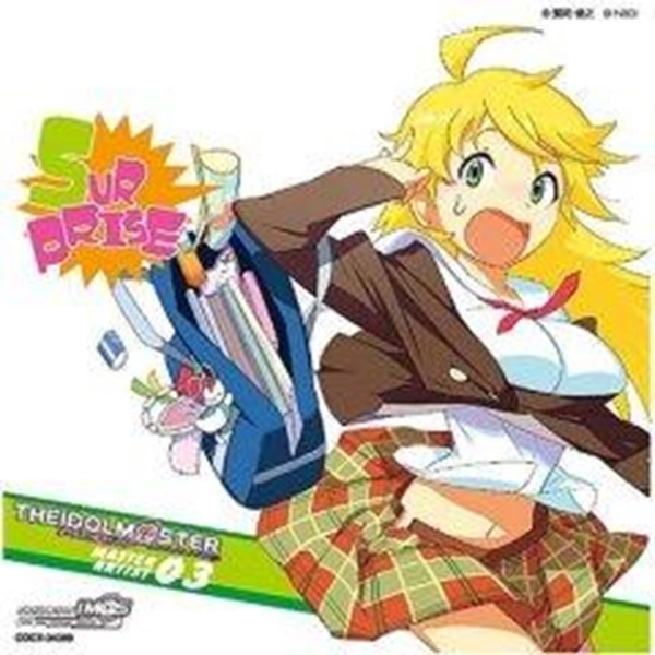 メイン商品画像