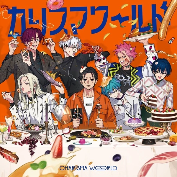 メイン商品画像