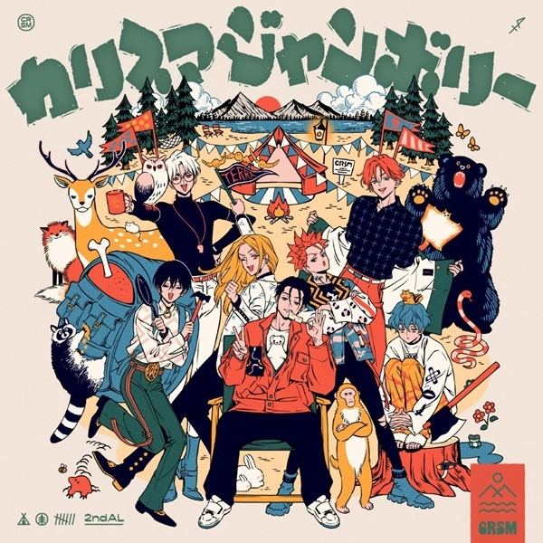 メイン商品画像