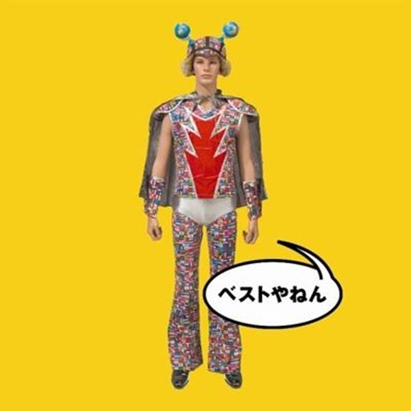 メイン商品画像