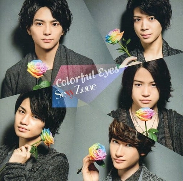 メイン商品画像