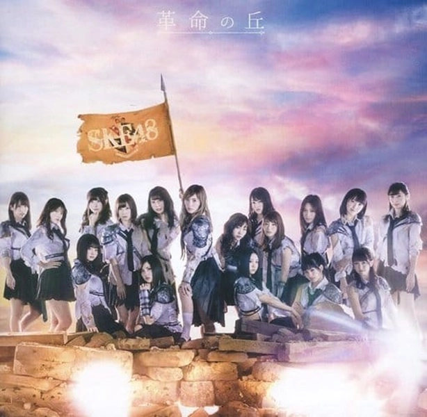 メイン商品画像