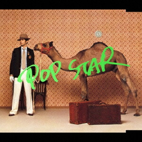 メイン商品画像