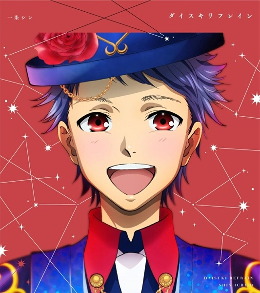 メイン商品画像