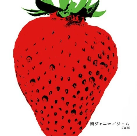 メイン商品画像