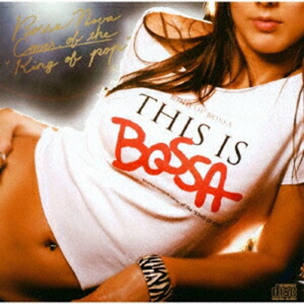 メイン商品画像