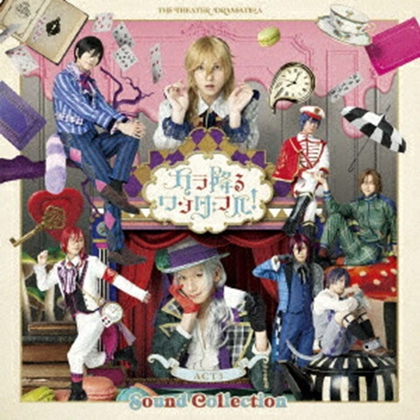 メイン商品画像