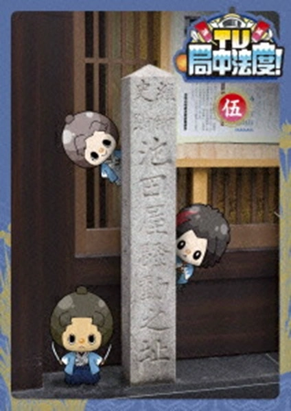 メイン商品画像