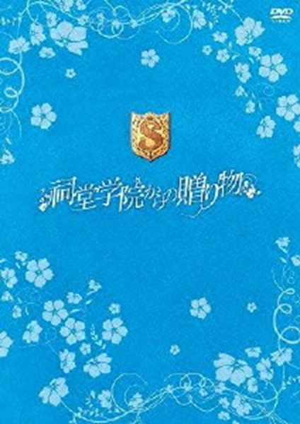 メイン商品画像