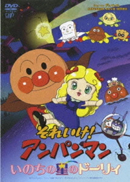 メイン商品画像