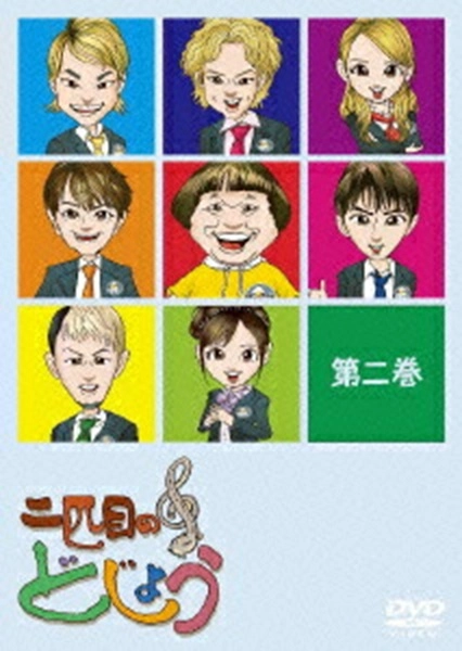 メイン商品画像