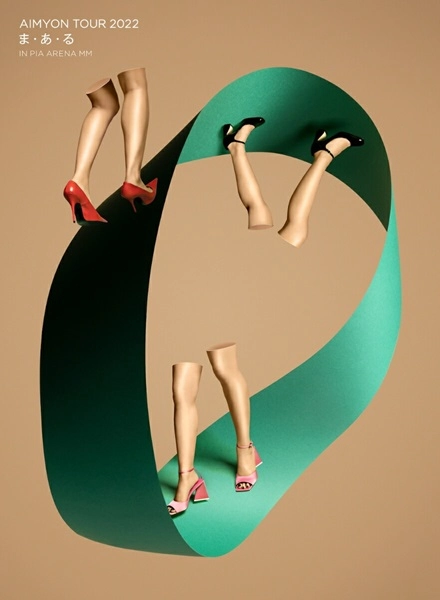 メイン商品画像