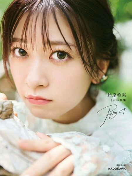 メイン商品画像