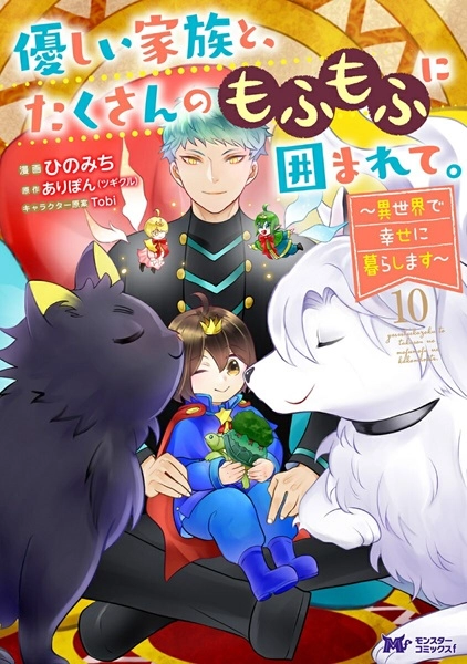 メイン商品画像