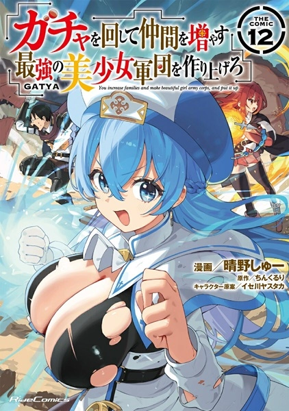 メイン商品画像