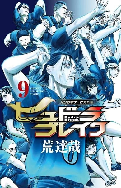 メイン商品画像