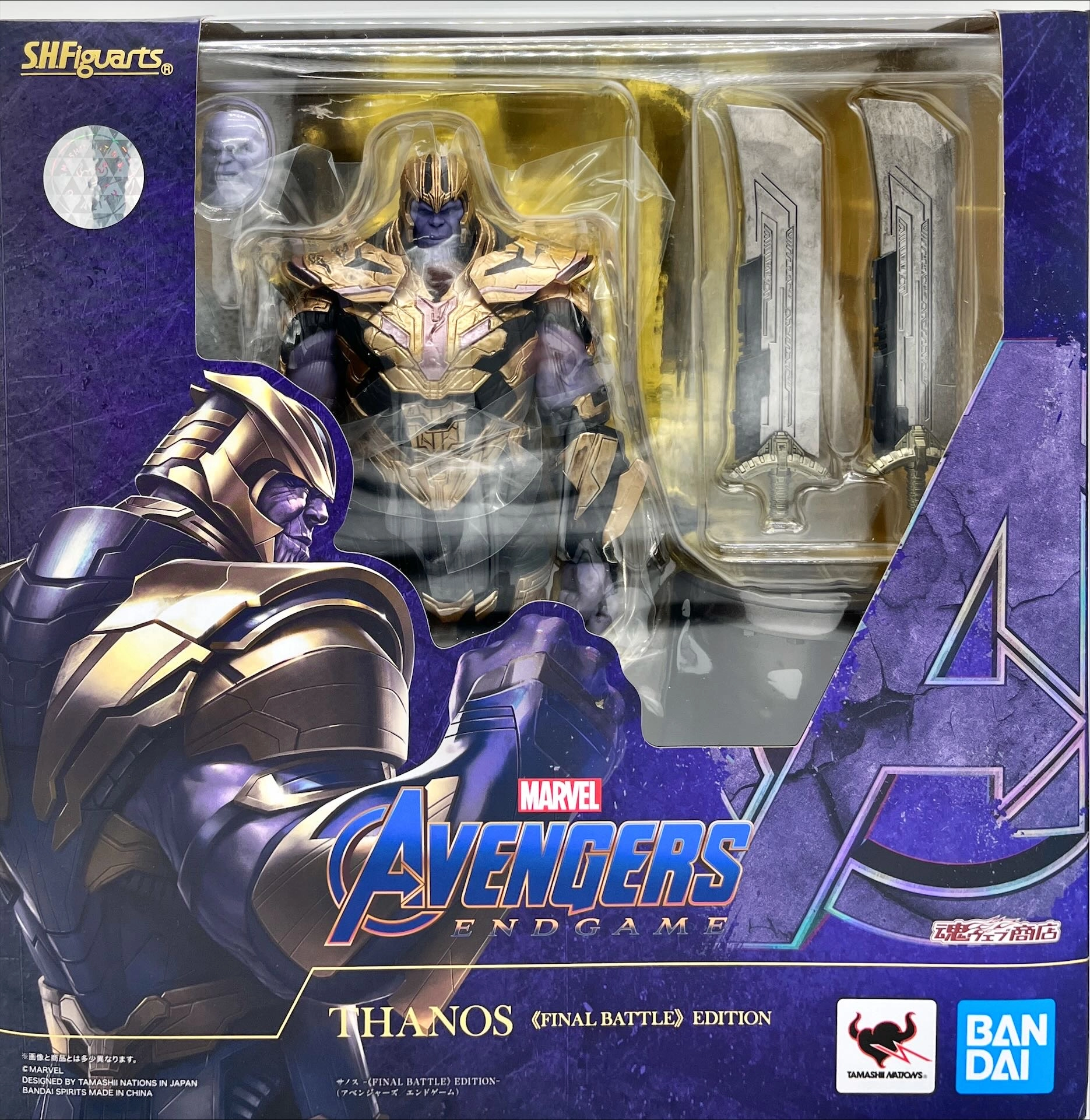 メイン商品画像