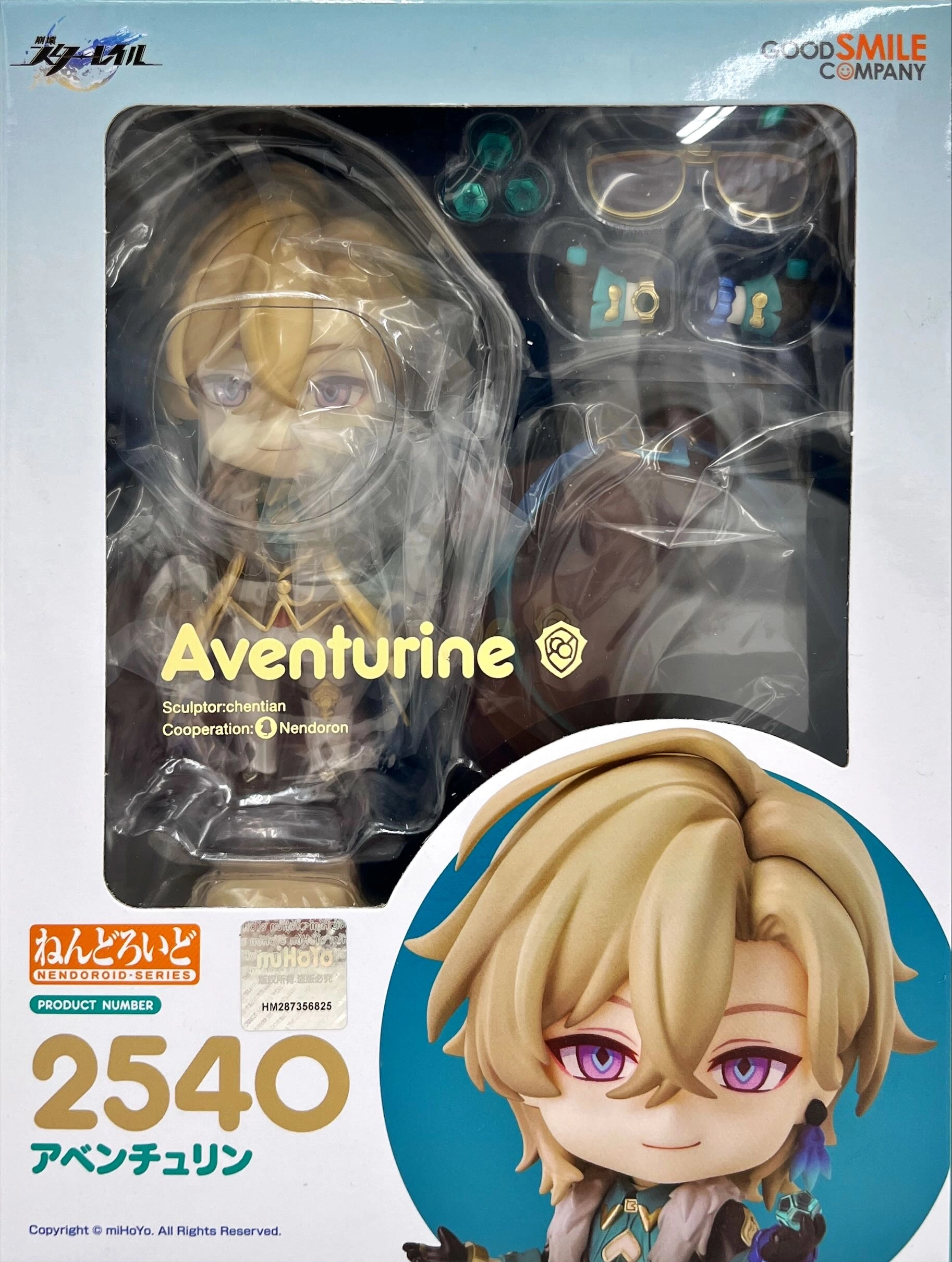 メイン商品画像