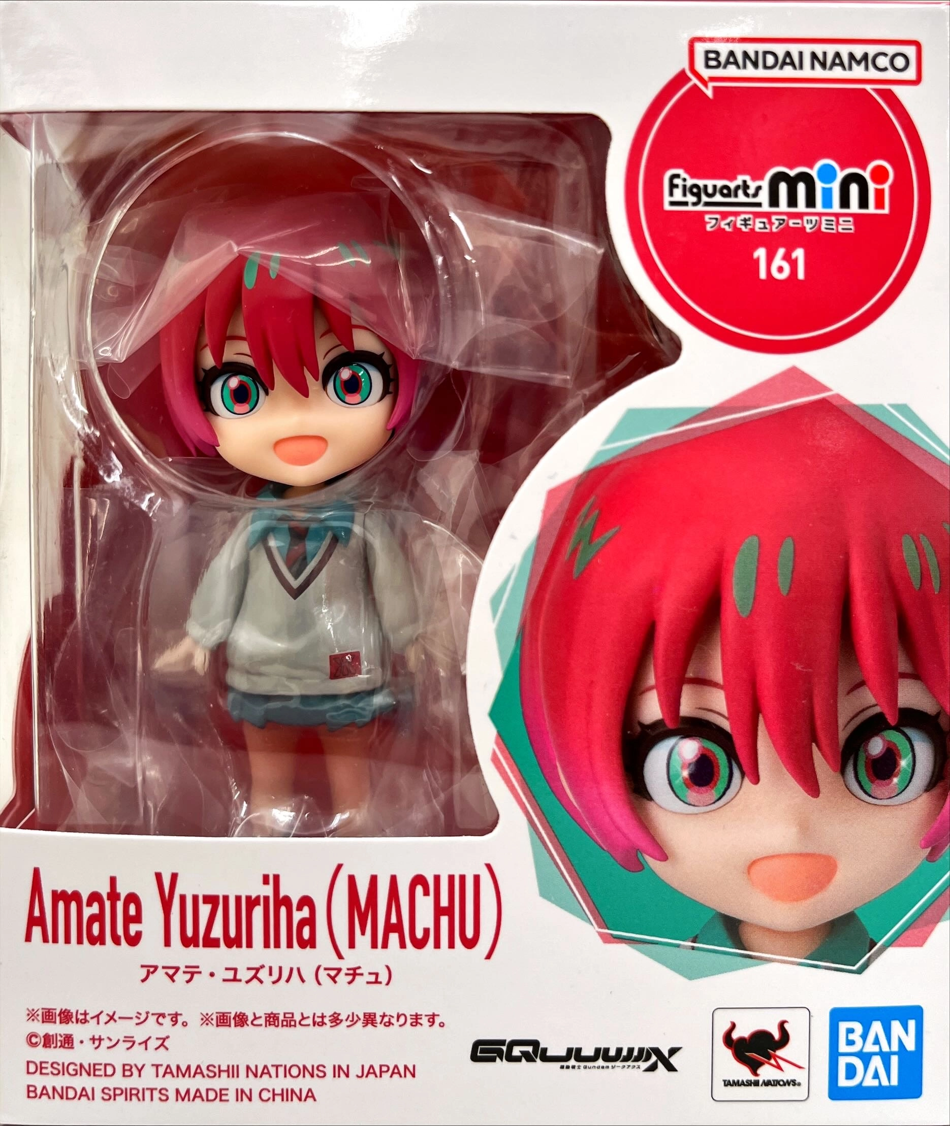 メイン商品画像