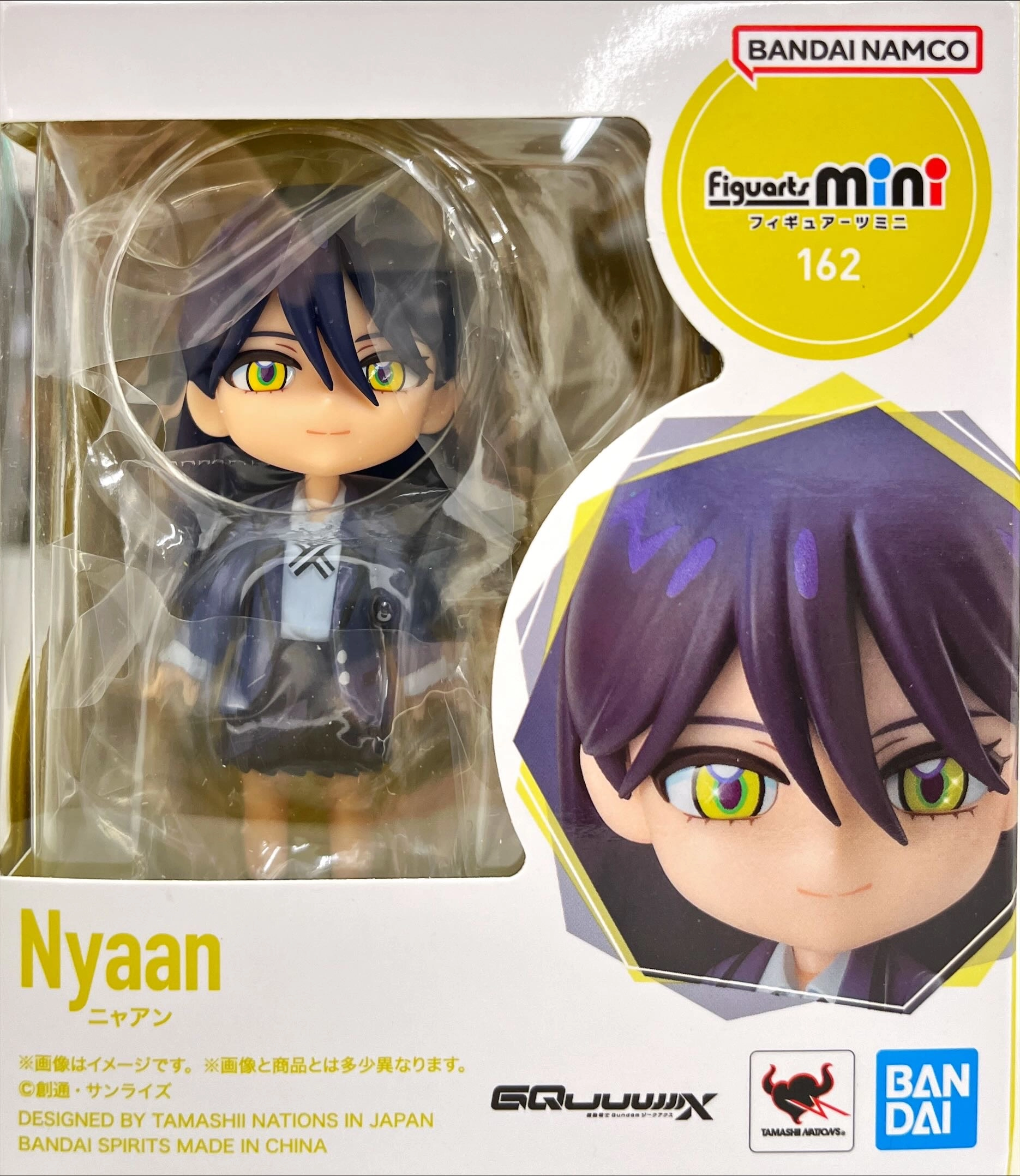 メイン商品画像