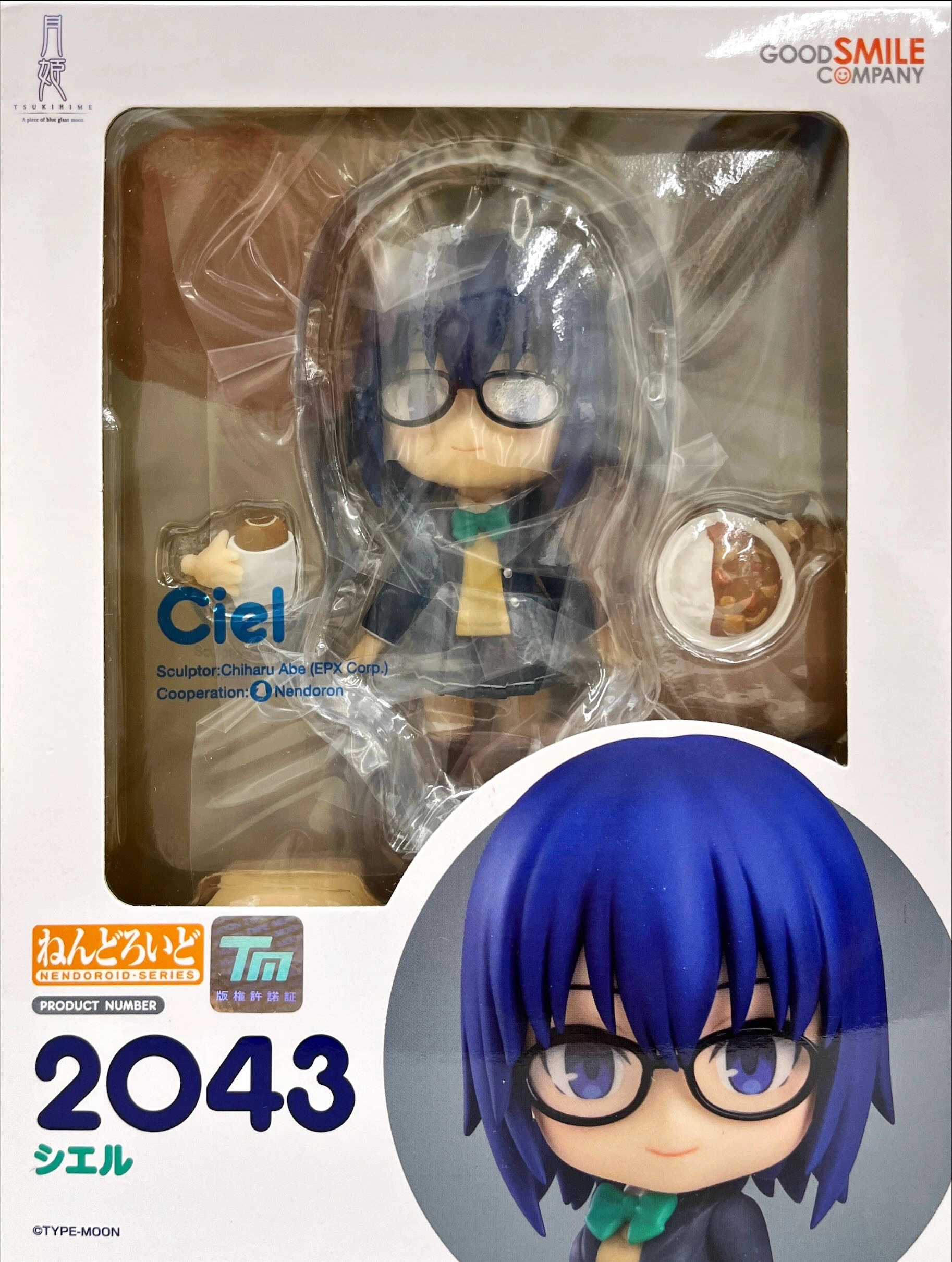 メイン商品画像