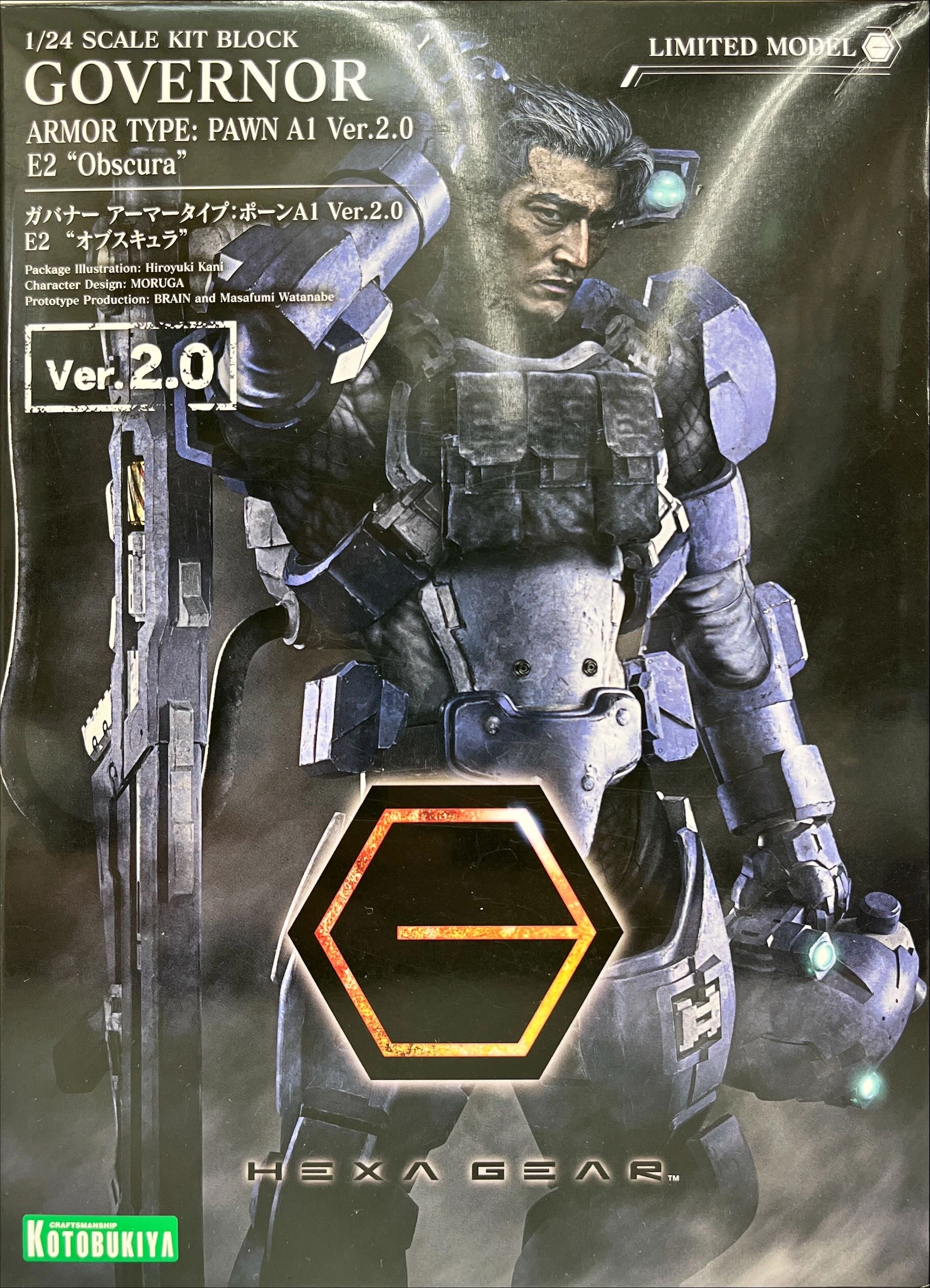 メイン商品画像