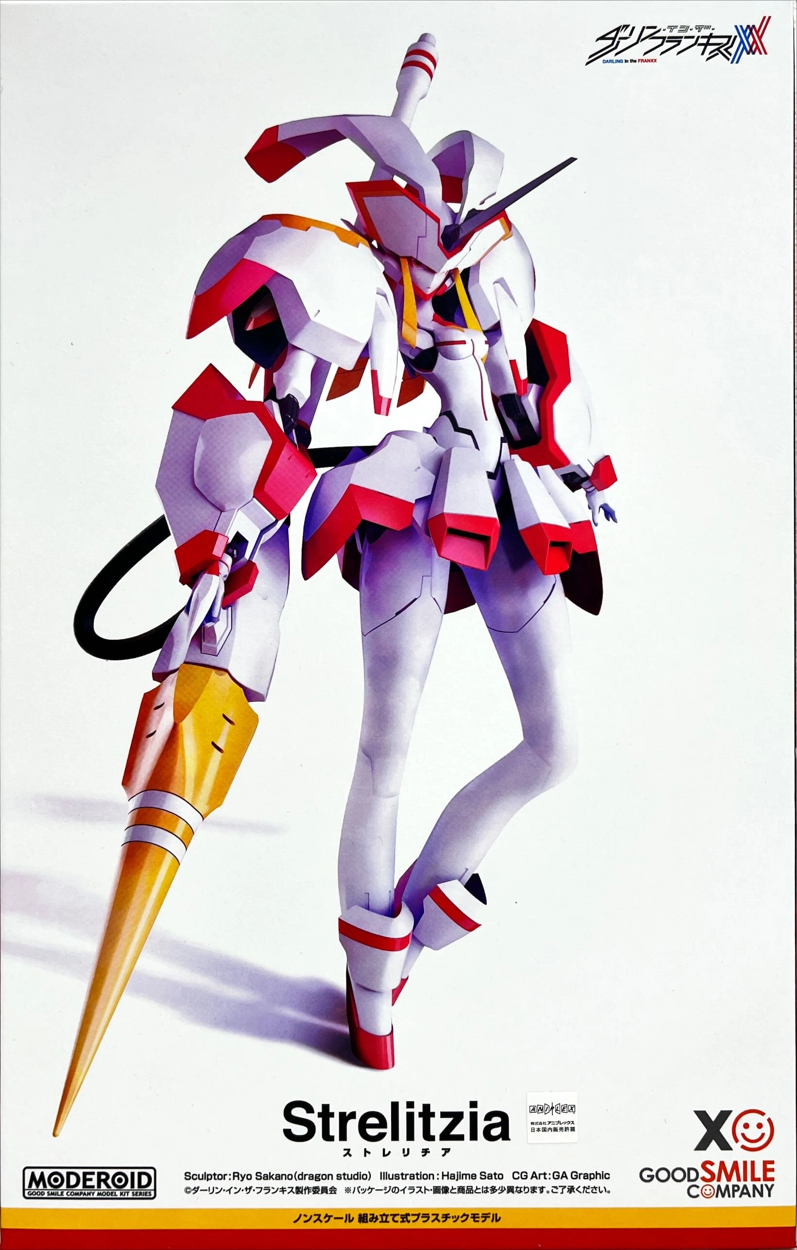 メイン商品画像